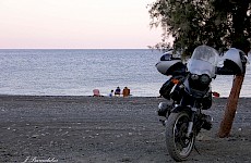 Τρυπητή