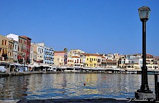 Χανιά