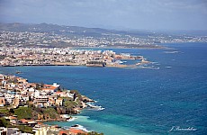 Χανιά
