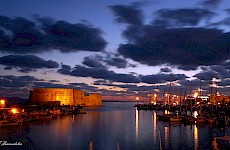 Hράκλειο ( Φρούριο Κούλε )